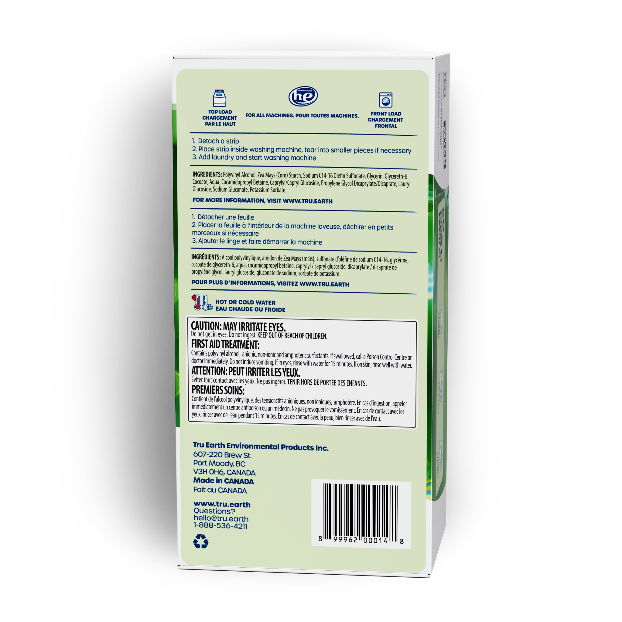 Tru Earth Laundry Detergent - Fragrance-Free / 384 Strips - Image 2