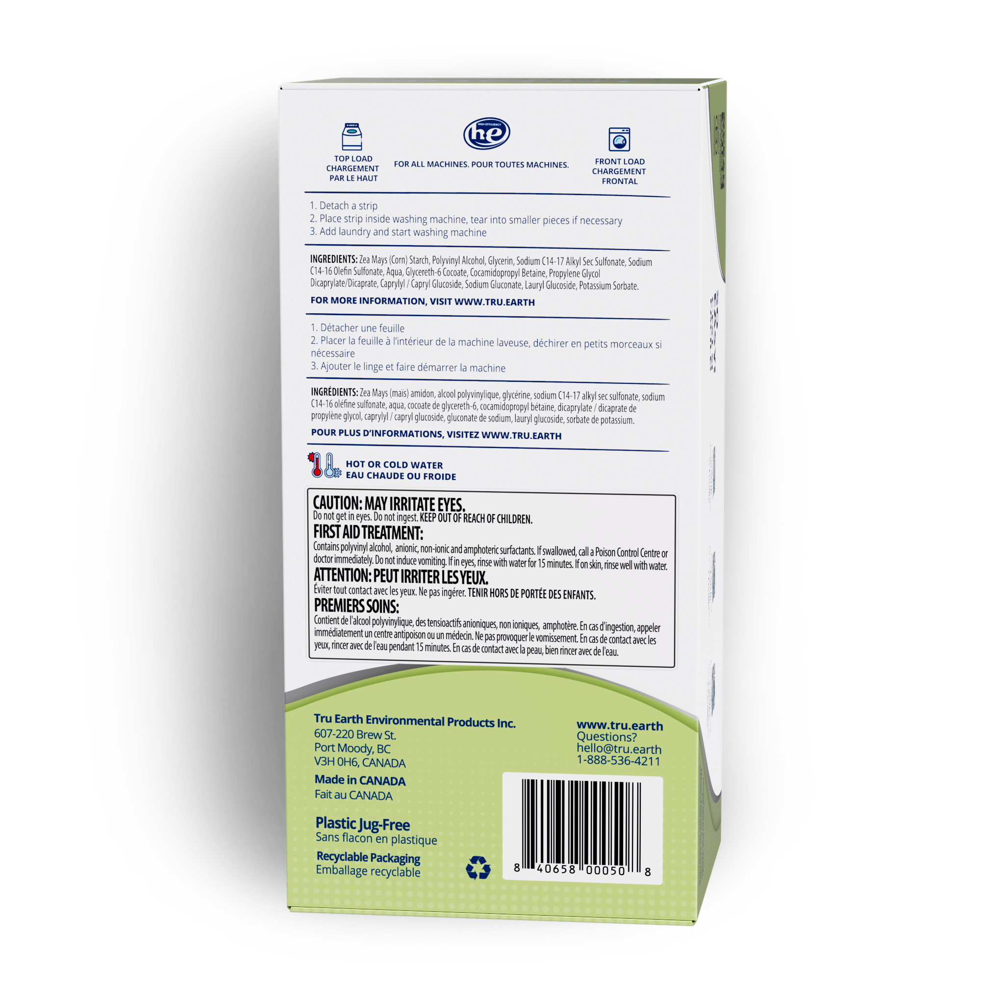 Tru Earth Platinum Laundry Detergent - Fragrance-Free / 384 Strips - Image 2