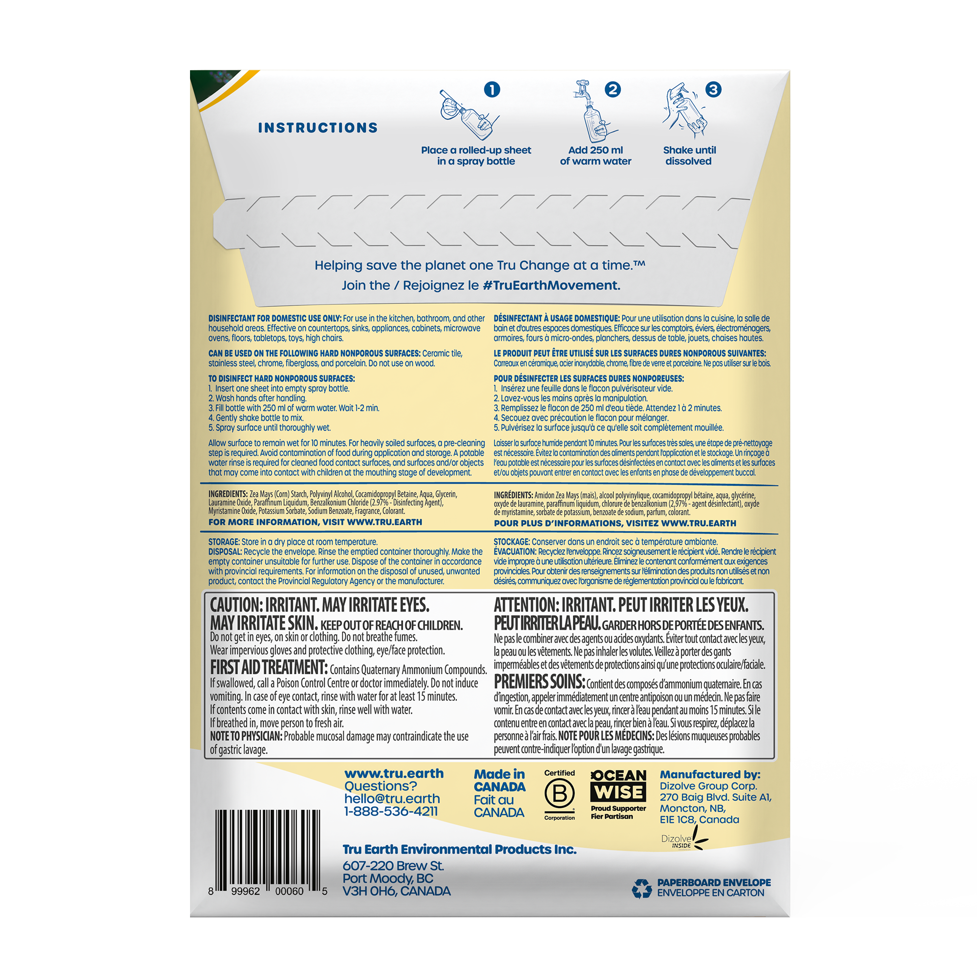 Home Essentials Bundle - Image 2