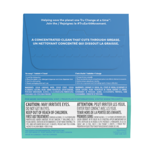 Alternative view of Tru Earth Dishwasher Detergent Tablets - Fragrance-Free / 40 Tablets