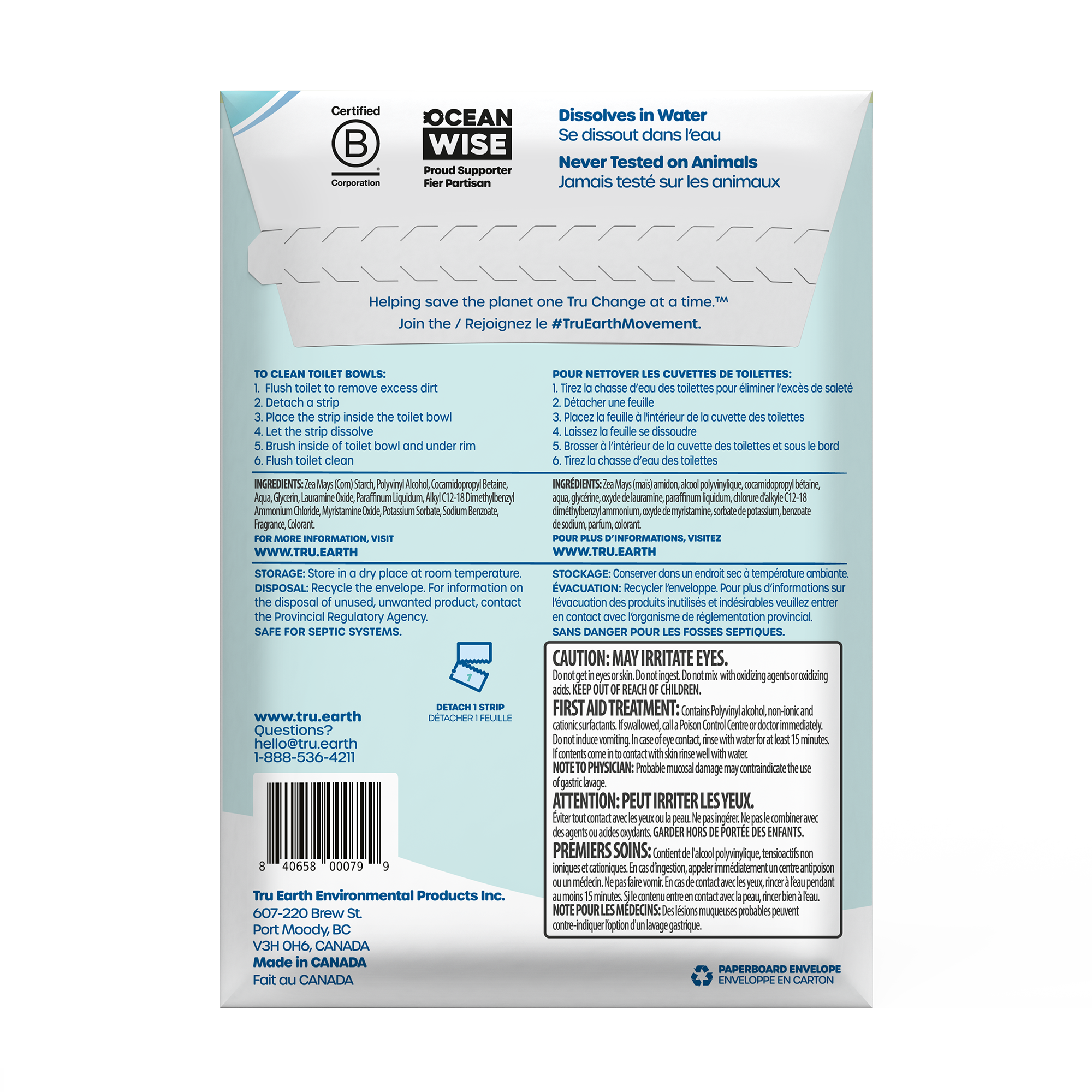 Home Essentials Bundle - Image 4